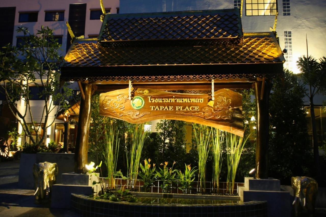 Thapaeplacehotel Chiang Mai Exterior foto